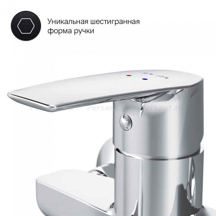 Смеситель для ванны AM.PM Gem F90A90000 хром