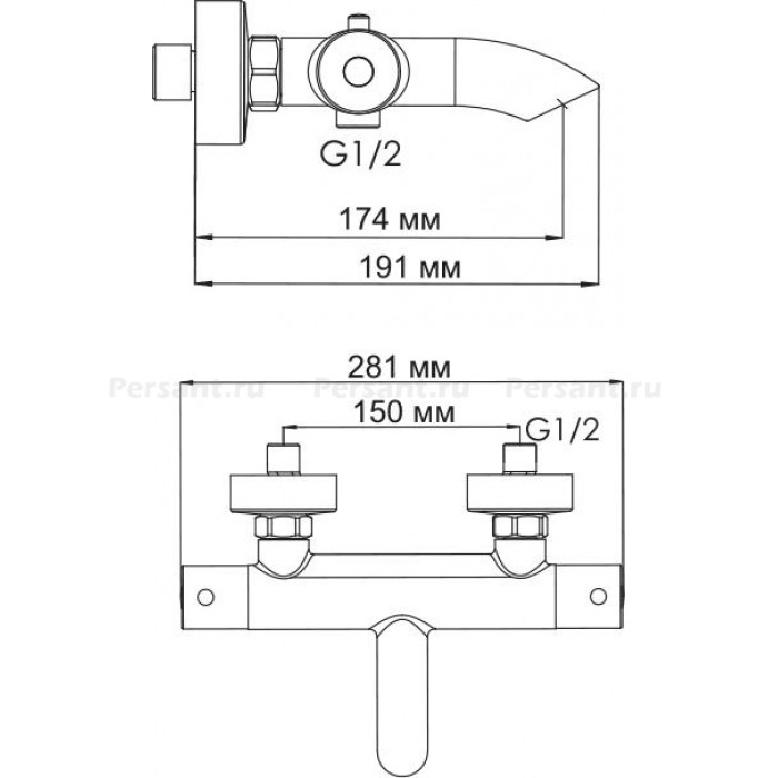 Смеситель для ванны WasserKRAFT Berkel 4811 Thermo с термостатом, хром