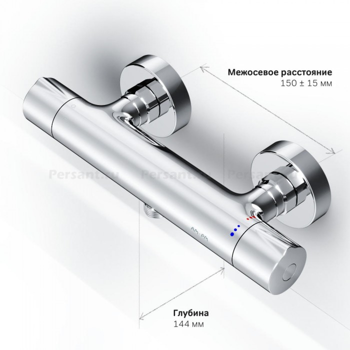 Смеситель для душа AM.PM Like F8040000 с термостатом, хром