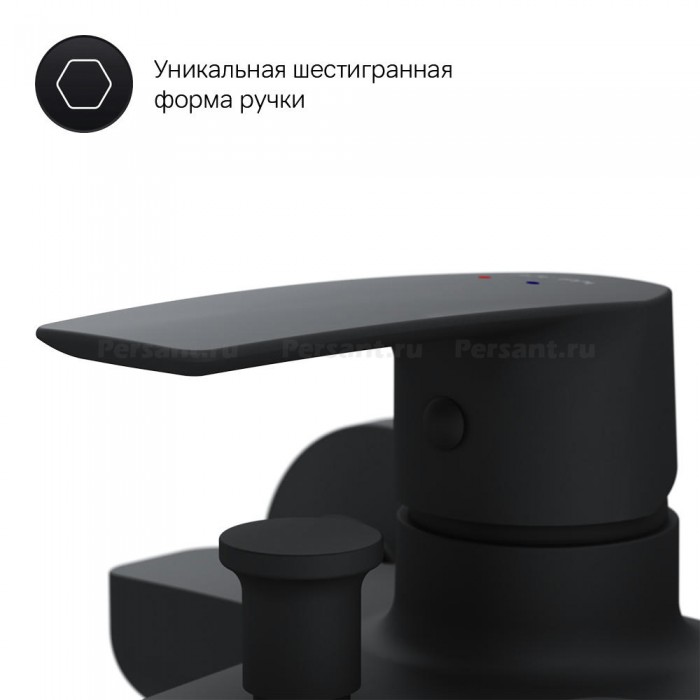 Смеситель для ванны AM.PM Gem F90A10022 черный матовый