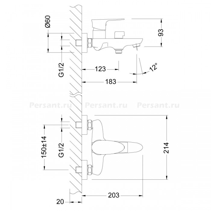 Смеситель для ванны Lemark Nero LM0214C