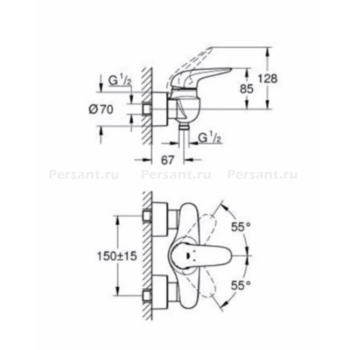 Смеситель для душа Grohe Eurostyle Solid 23722LS3 белая луна