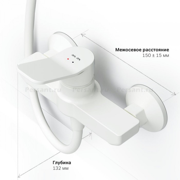 Смеситель для душа AM.PM X-Joy F85A20033 белый матовый