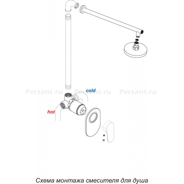Смеситель для душа WasserKRAFT Donau 5351