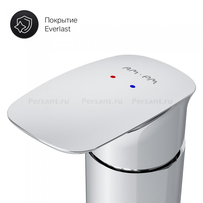 Смеситель для ванны AM.PM Inspire V2.0 F50A01300 хром