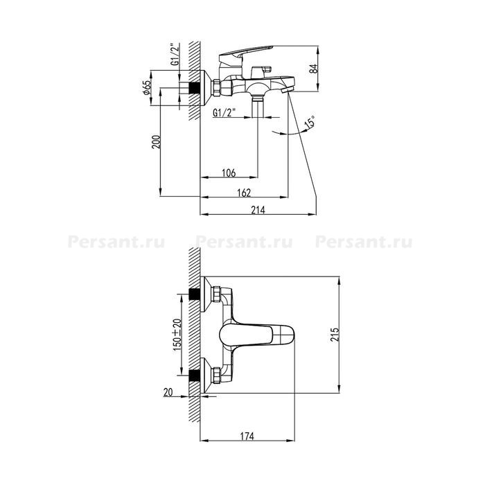 Смеситель для ванны Milardo Horizont HORSB02M02 хром