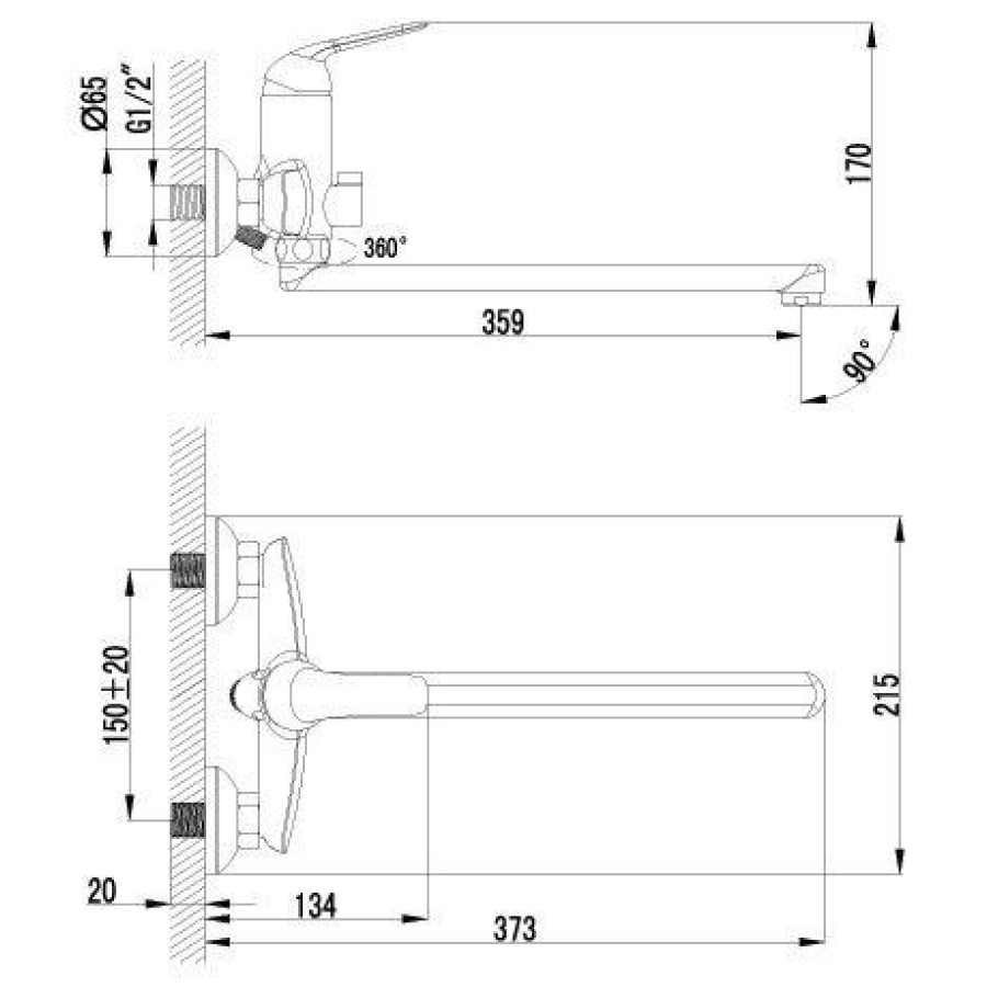 Смеситель для ванны Lemark plus Advance LM1251C