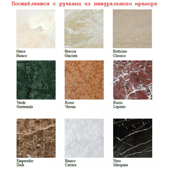 Смеситель для душа Cezares Atlantis ATLANTIS-DS-01-Sw хром