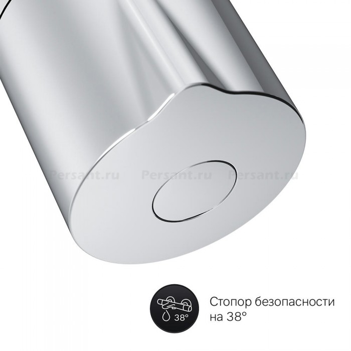 Смеситель для душа AM.PM Like F8040000 с термостатом, хром