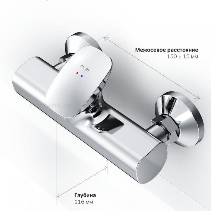 Смеситель для душа Am.Pm Spirit V2.0 F70A20000 хром
