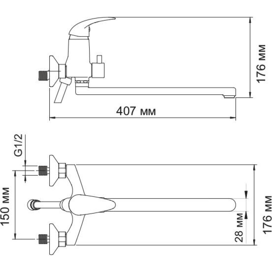 Смеситель для ванны WasserKRAFT Isen 2602L