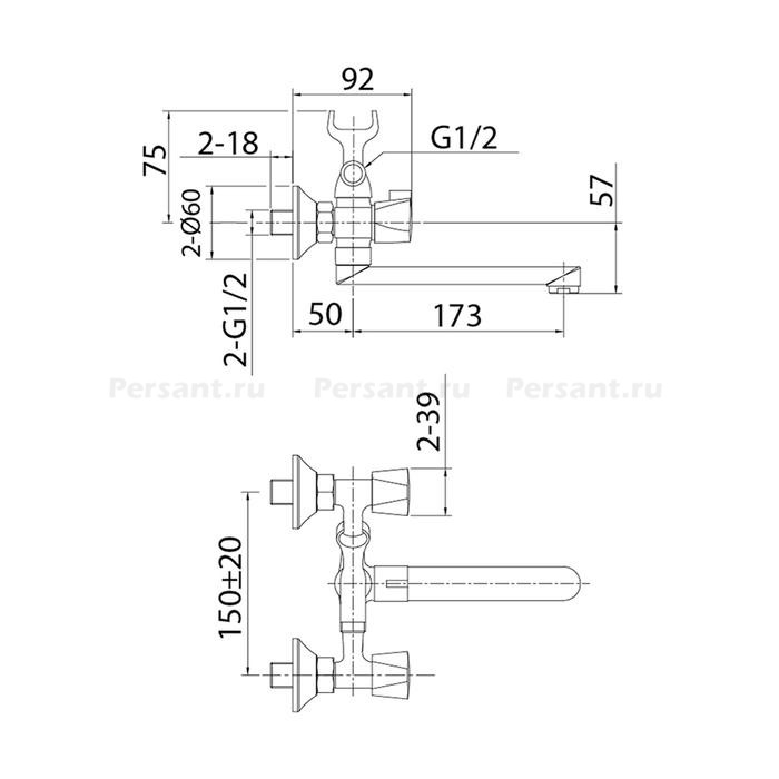 Смеситель для ванны Milardo Tring TRISB02M02 хром