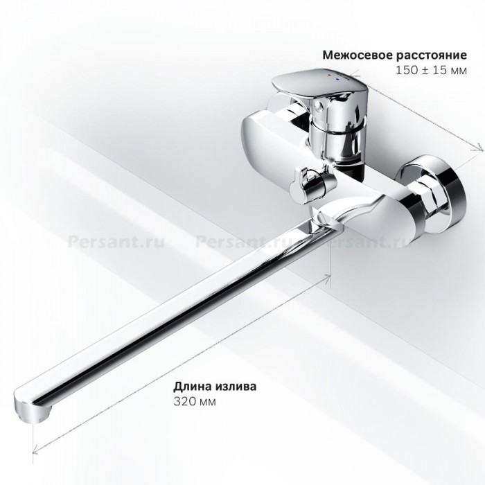 Смеситель для ванны AM.PM Like F8090016 хром