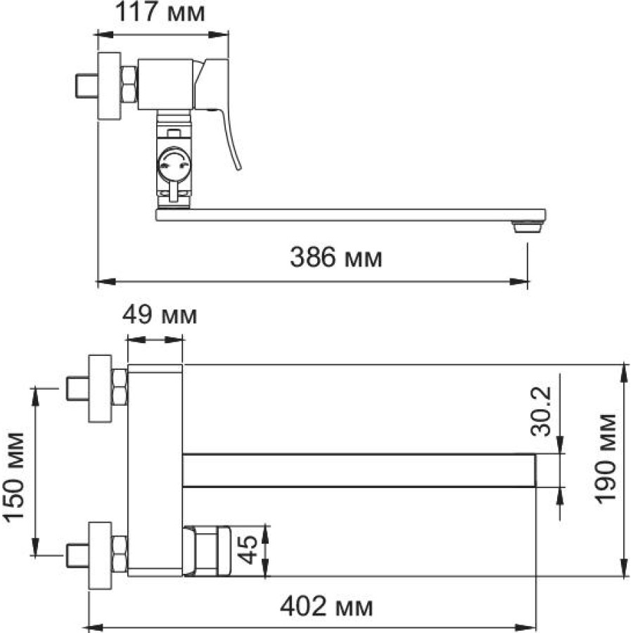 Смеситель для ванны WasserKRAFT Aller 1062L