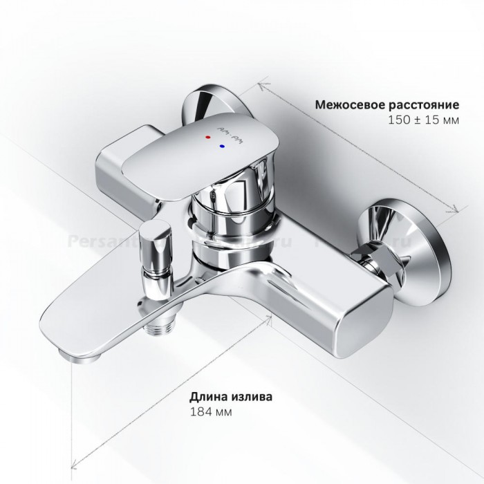 Смеситель для ванны Am.Pm Spirit V2.1 F71A10000 хром