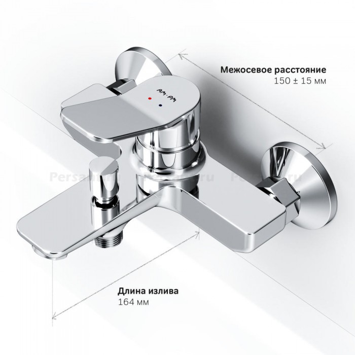Смеситель для ванны AM.PM X-Joy F85A10000
