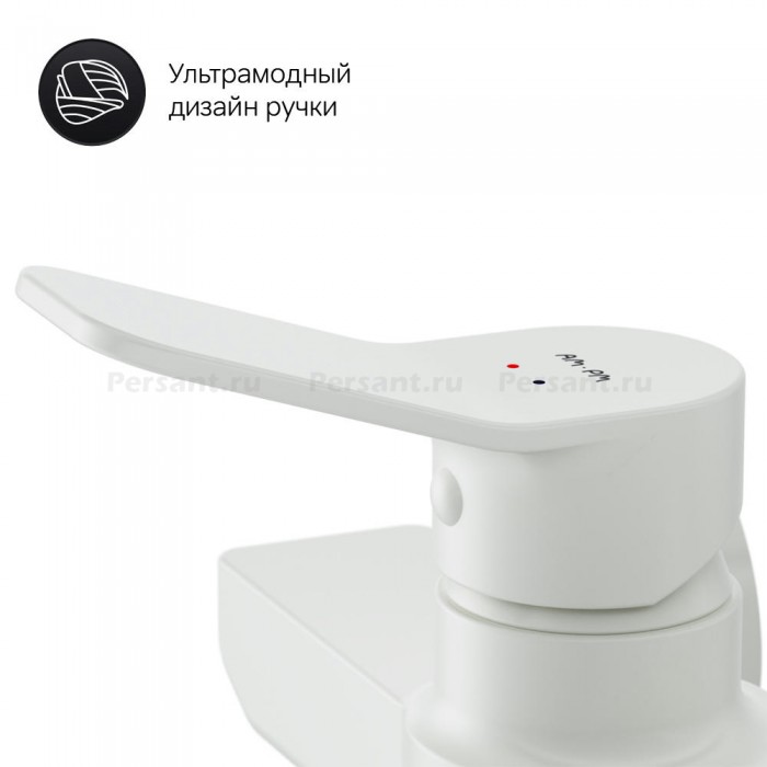 Смеситель для душа AM.PM X-Joy F85A20033 белый матовый