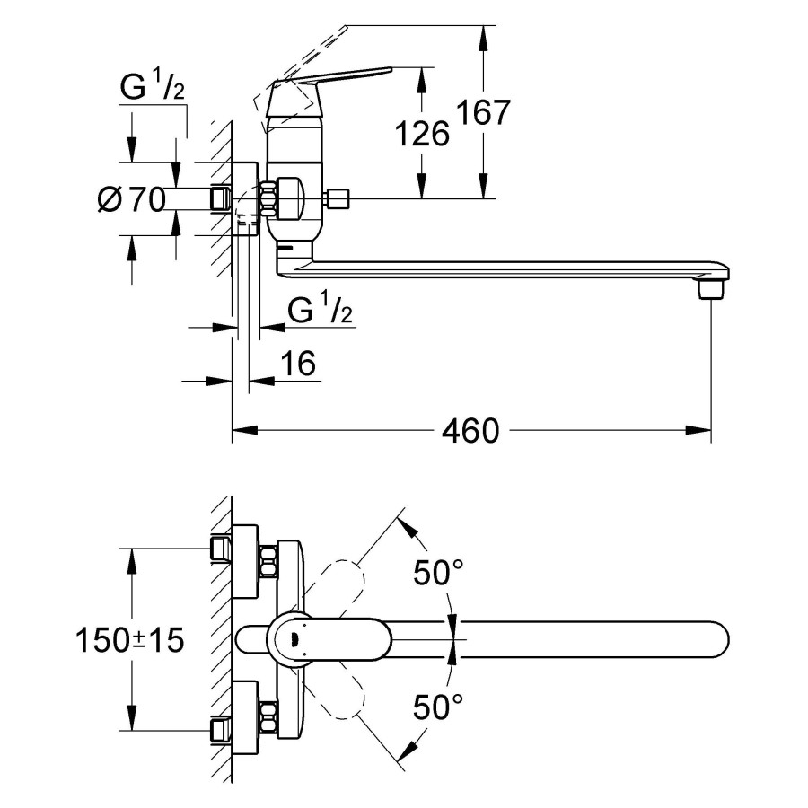 Смеситель для ванны Grohe Eurosmart Cosmopolitan 32847000