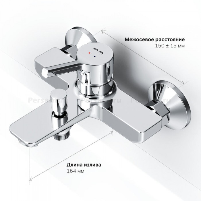 Смеситель для ванны AM.PM X-Joy F85B10000 хром