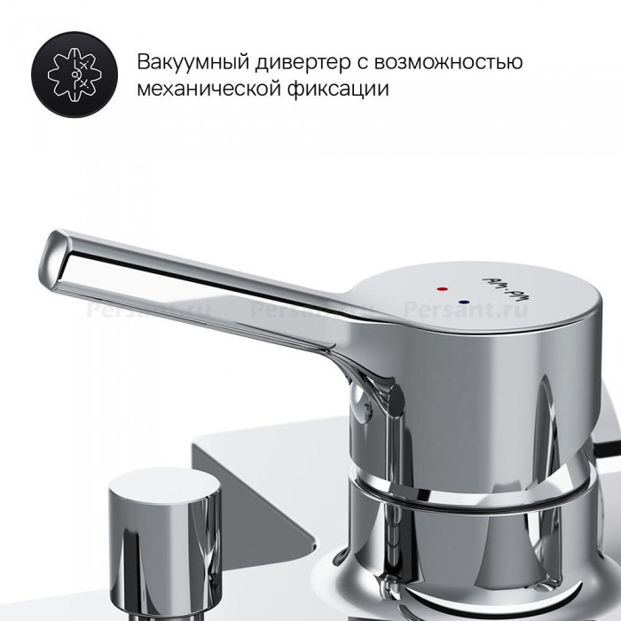 Смеситель для ванны AM.PM X-Joy F85B10000 хром