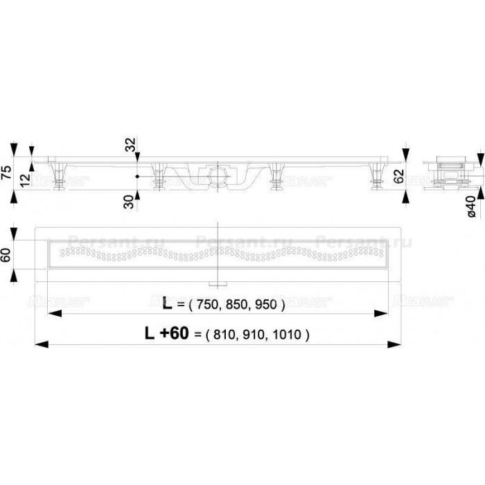 Душевой лоток AlcaPlast Simple APZ8-950M