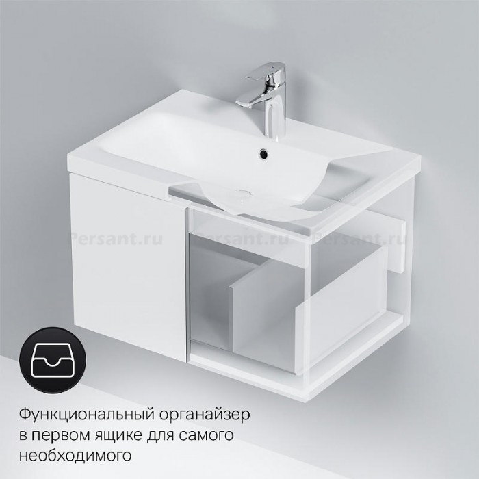 Тумба под раковину AM.PM Gem 60 M90FHX06021WG подвесная Белая