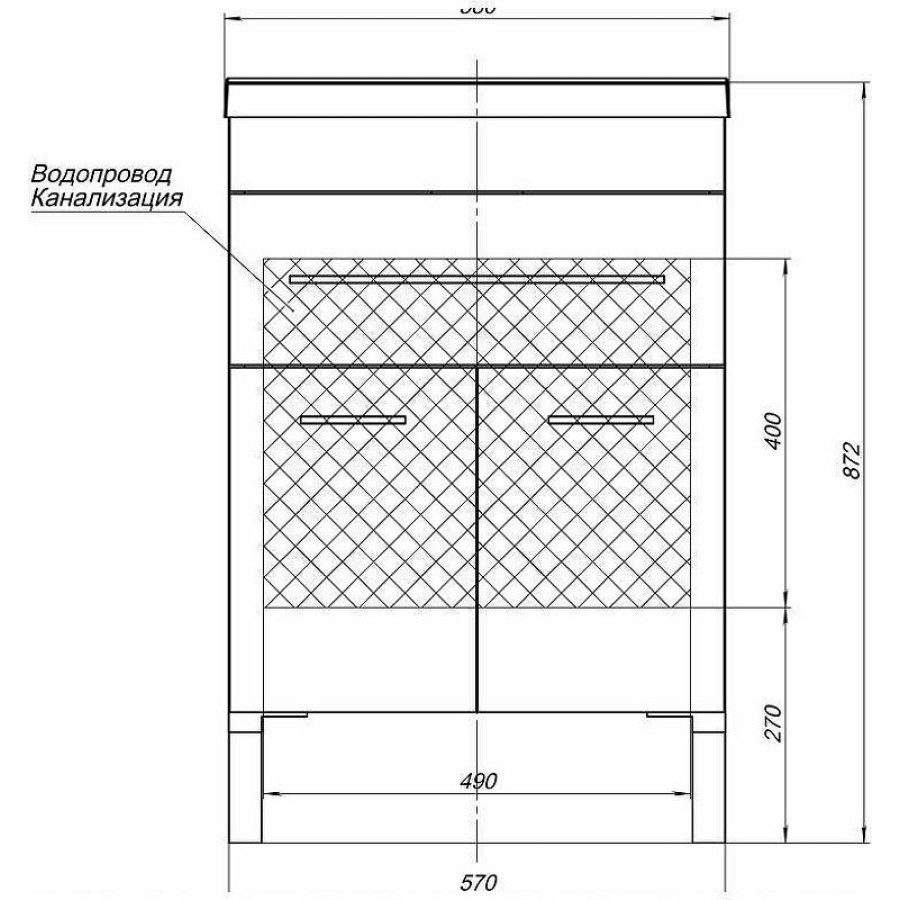 Тумба с раковиной Aquanet Верона 58 287667 Белая