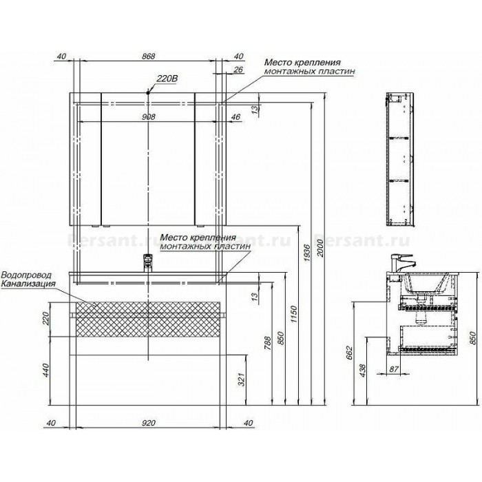 Тумба под раковину Aquanet Алвита New 100 антрацит матовый 277519 подвесная