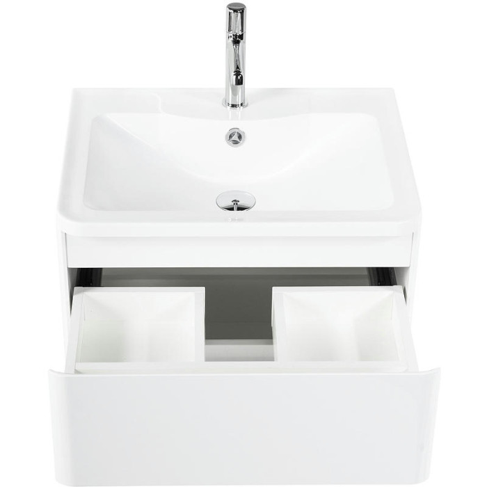 Тумба под раковину BelBagno Albano 70 ALBANO-700-2C-SO-BL подвесная Bianco Lucido