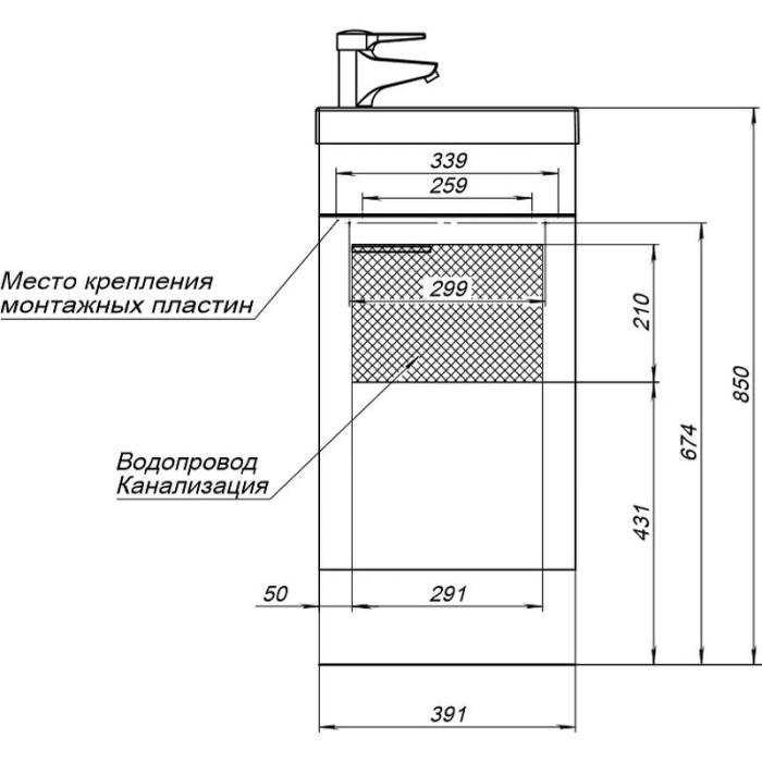Тумба с раковиной Aquanet Нота 40 L 00246954 подвесная Белая