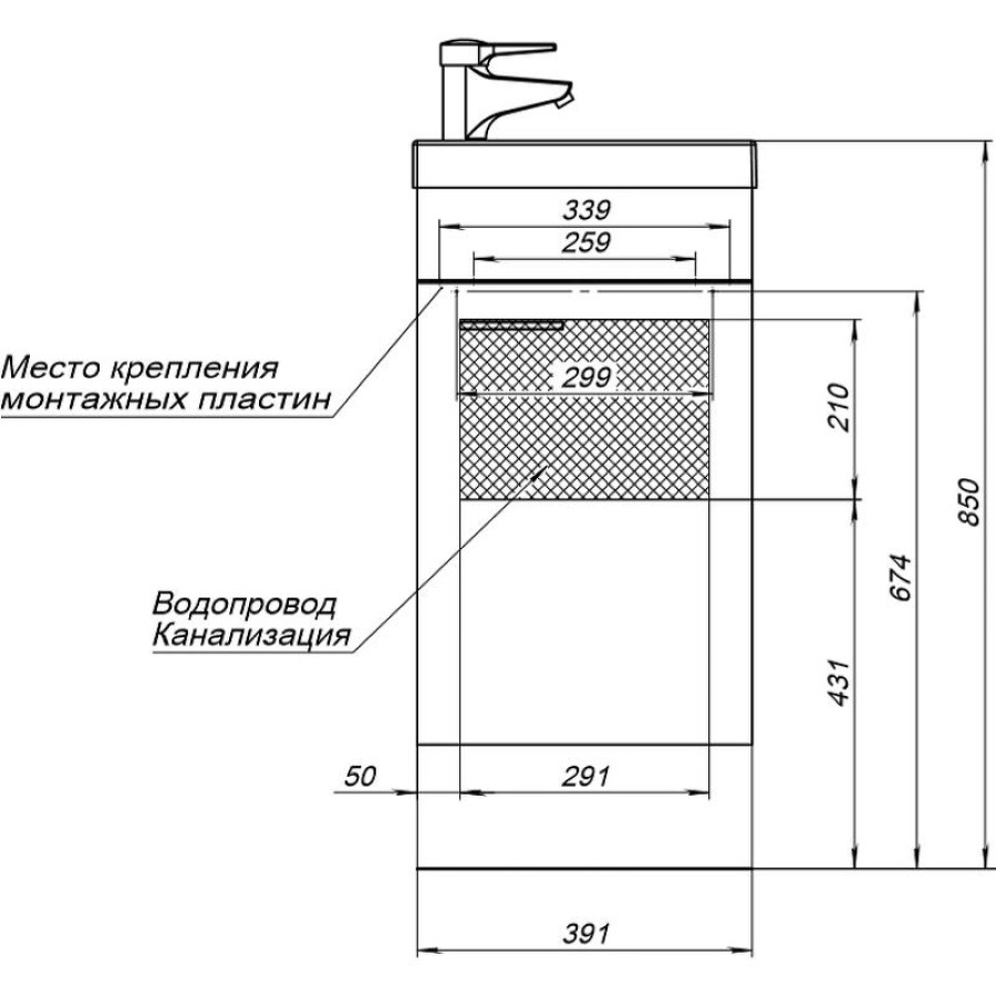 Тумба с раковиной Aquanet Нота 40 L 00246954 подвесная Белая