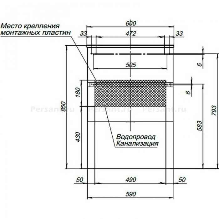 Тумба под раковину Aquanet Алвита 60 серый антрацит глянец 00183991 подвесная