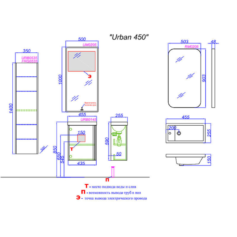 Тумба под раковину Aqwella Urban 45 URB0145DB подвесная Дуб балтийский