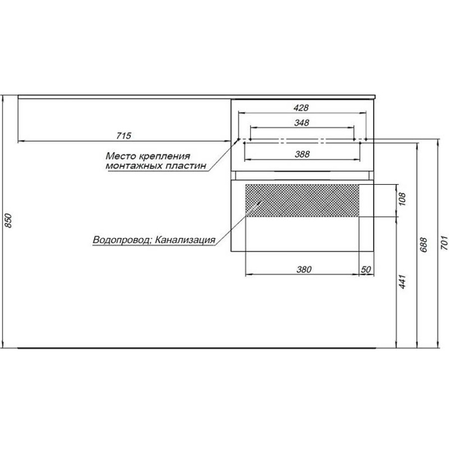 Тумба под раковину Aquanet Алвита 120 R 243661 подвесная Капучино