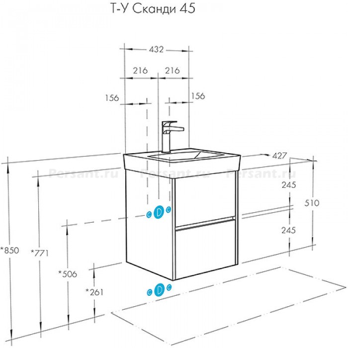 Тумба с раковиной Aquaton Сканди 45 1A2516K0SD010 подвесная, белая
