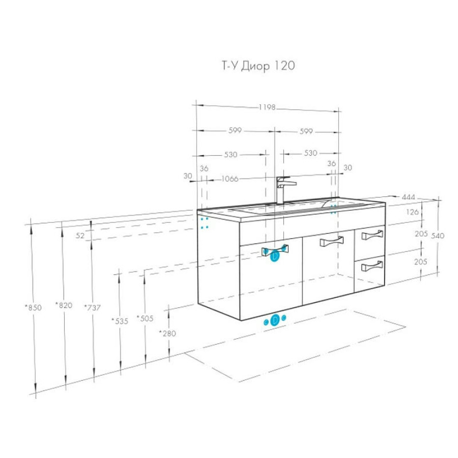 Тумба под раковину Aquaton Диор 120 1A110601DR010 подвесная Белая