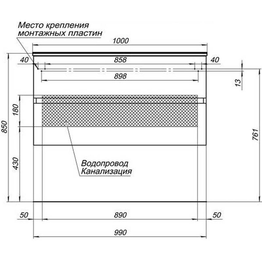 Тумба под раковину Aquanet Алвита 100 235341 подвесная Белая