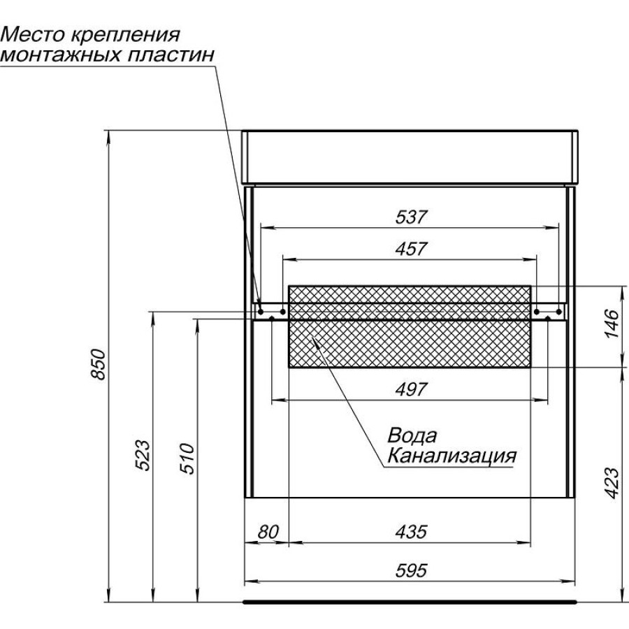 Тумба с раковиной Aquanet Бруклин 60 212596 подвесная Белая