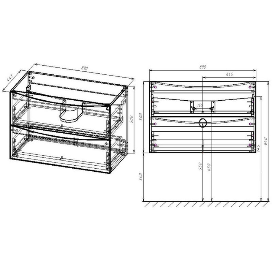 Тумба под раковину Vincea Mia 90 VMC-2MA900RW подвесная R.Wood