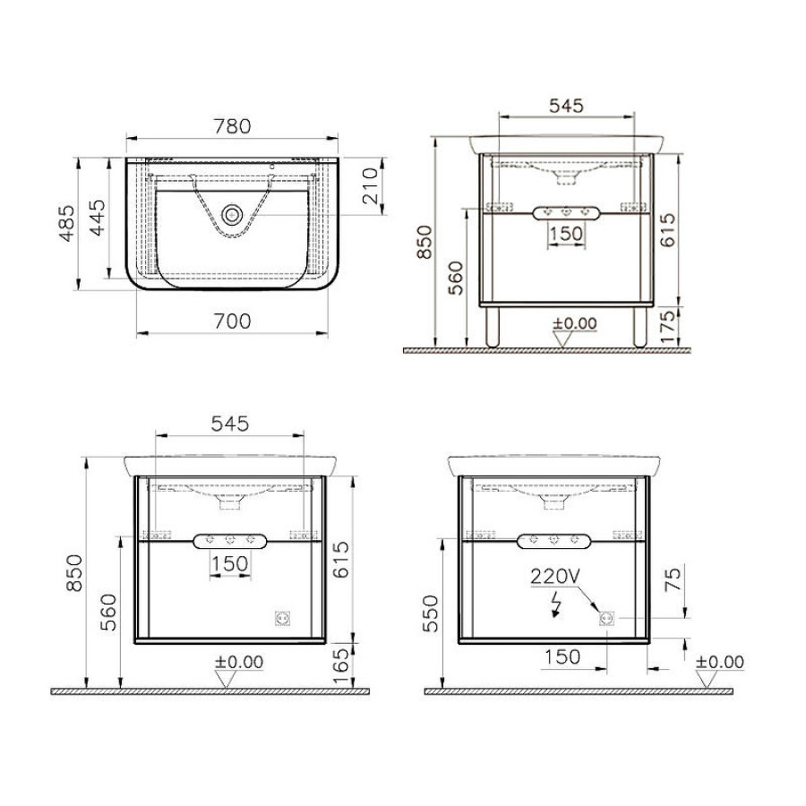 Тумба с раковиной Vitra Sento 78 60824 подвесная Белая