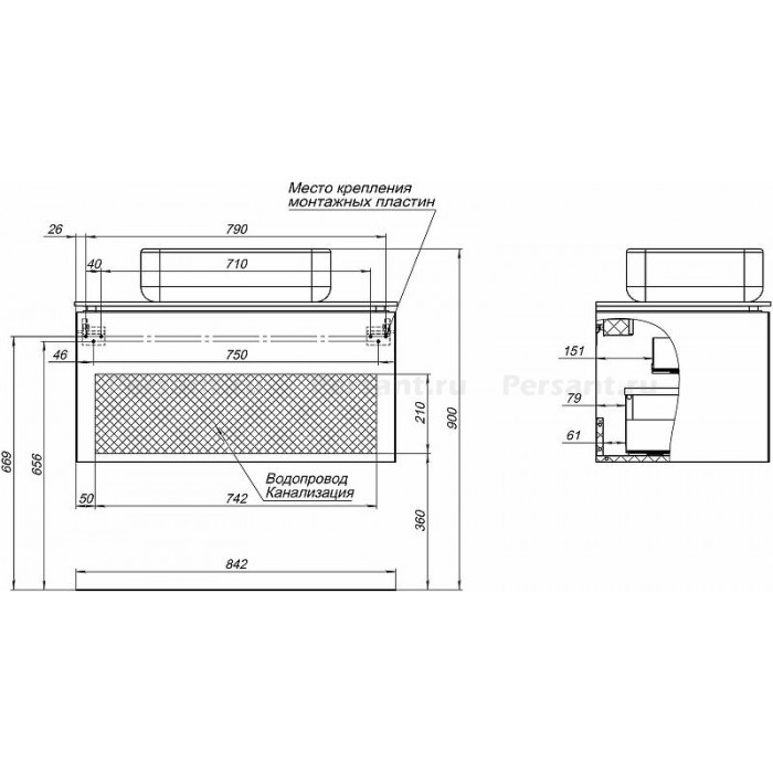 Тумба под раковину Allen Brau Infinity 85 1.21002.PWM подвесная, папирус матовый