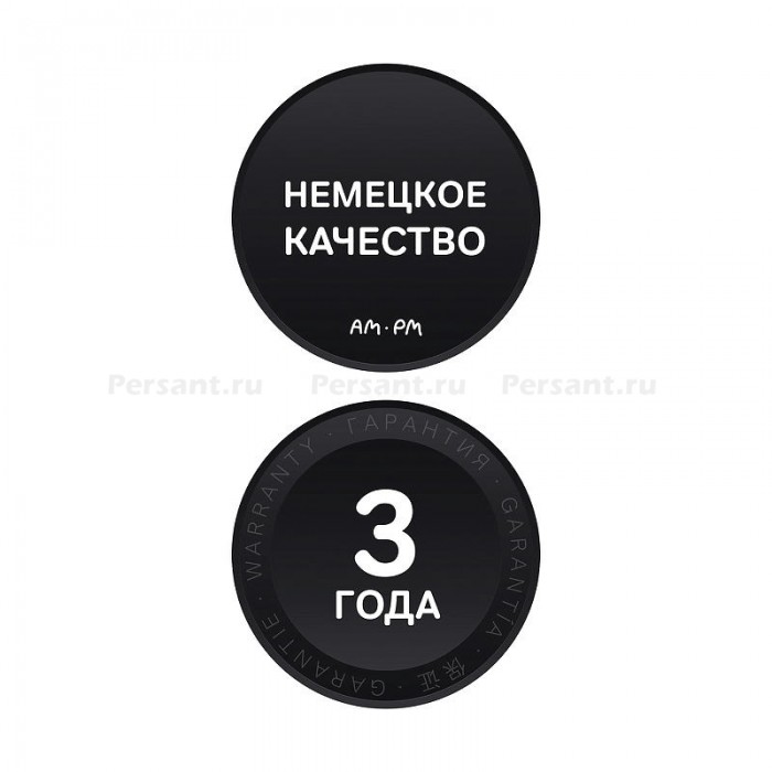 Тумба под раковину AM.PM Gem 60 M90FHX06021WG подвесная Белая