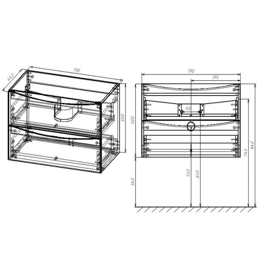 Тумба под раковину Vincea Mia 80 VMC-2MA800RW подвесная R.Wood