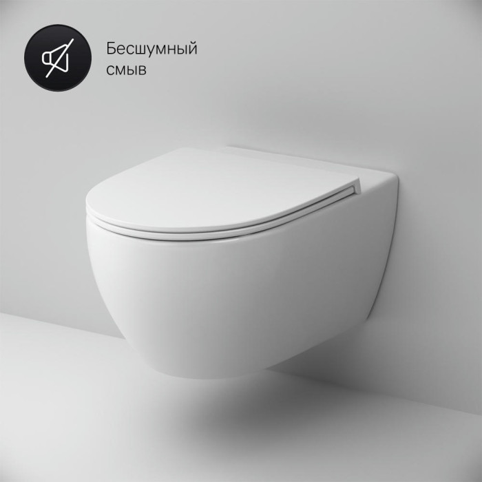 Подвесной унитаз AM.PM Awe FlashClean безободковый C111700WH