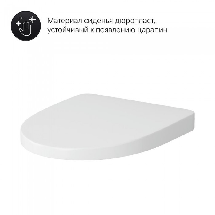 Подвесной унитаз AM.PM Awe C111738WH с каскадным смывом