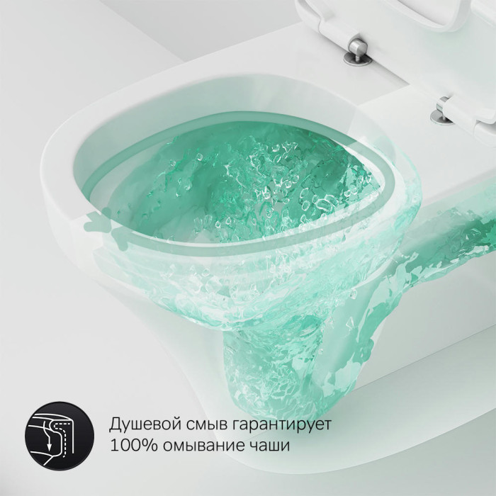 Унитаз AM.PM Inspire C508607WH