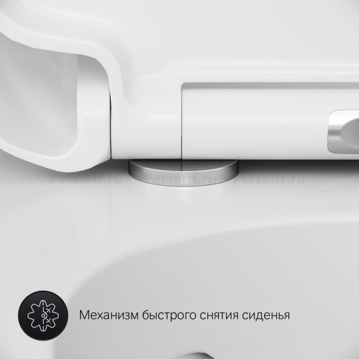Подвесной унитаз AM.PM Sensation C301700WH безободковый белый