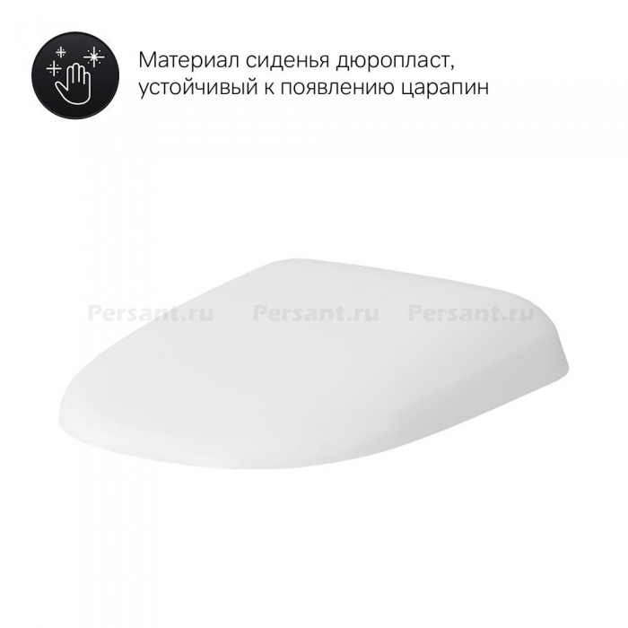 Подвесной унитаз AM.PM Sensation C301700WH безободковый белый