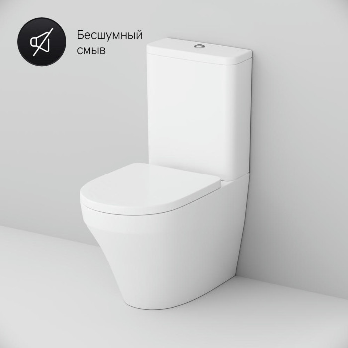 Унитаз AM.PM Inspire C508607WH