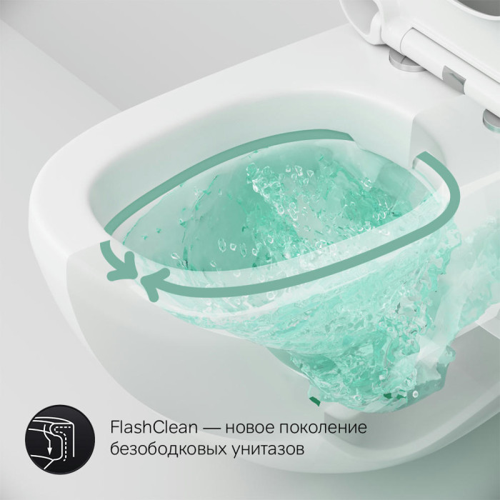 Подвесной унитаз AM.PM Sensation C301700WH
